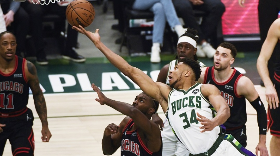 NBA Playoffs: Oι Μπακς έκαναν το 1-0 κόντρα στους Μπουλς