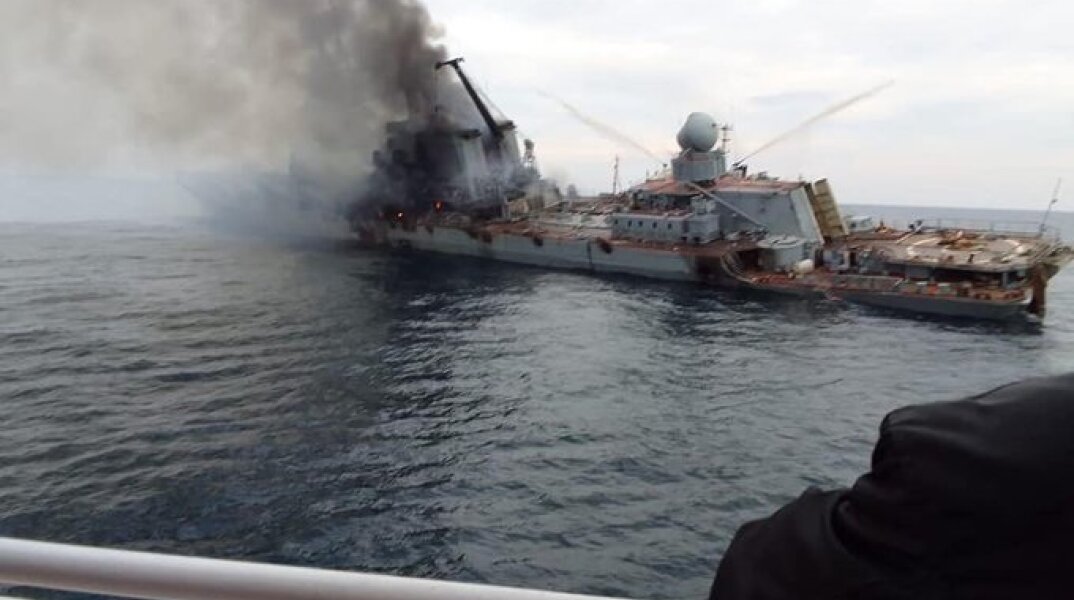 «Μόσκβα»: Εικόνες της ρωσικής ναυαρχίδας λίγο πριν τη βύθισή της