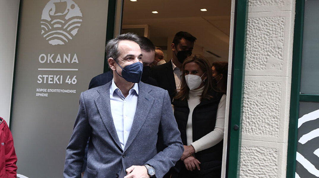 Επίσκεψη Μητσοτάκη στο STEKI 46, τον πρώτο Εποπτευόμενο Χώρο Χρήσης ναρκωτικών στην Αθήνα