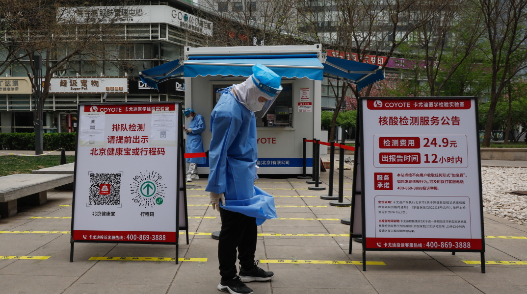 Σανγκάη, Lockdown, covid