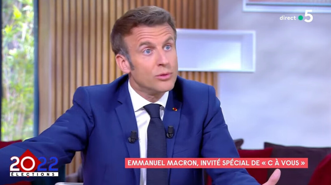 Ο Εμανουέλ Μακρόν © EPA/ STEPHANIE LECOCQ