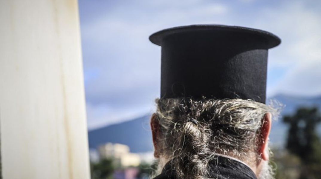 Καλλιθέα: Ιερέας έδιωξε τρανς γυναίκα από συσσίτιο (Φωτογραφία αρχείου)