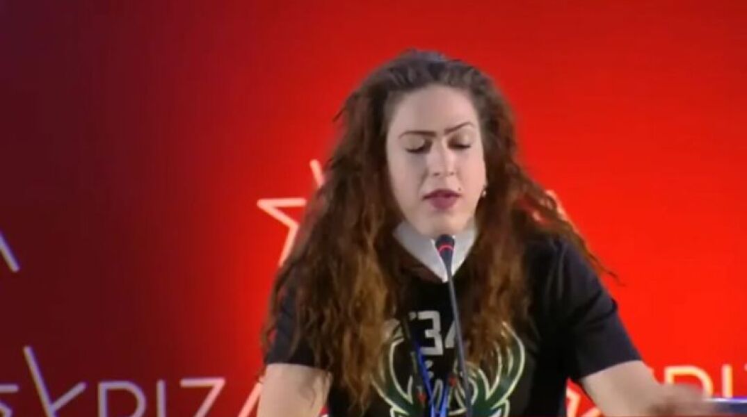 Συνέδριο ΣΥΡΙΖΑ: Η συγγνώμη της τρανς ακτιβίστριας για το προσβλητικό σχόλιο σε βάρος της Φώφης Γεννηματά