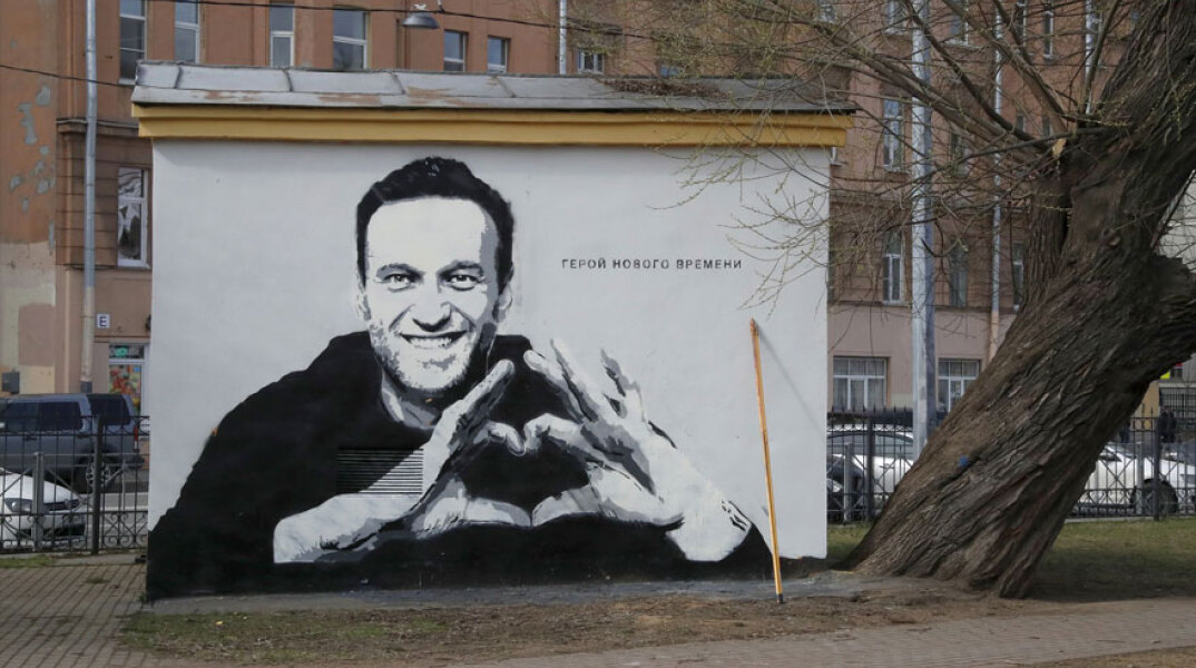 Γκράφιτι με τον Αλεξέι Ναβάλνι στην Αγία Πετρούπολη της Ρωσίας