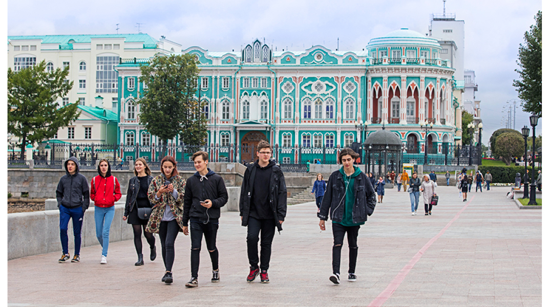 Νεαροί Ρώσοι στο Γεκατερίνμπουργκ, Ρωσία