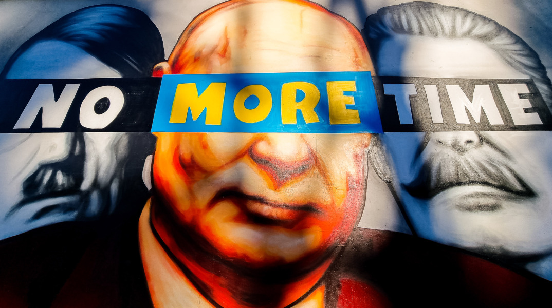 street art, Πούτιν, Στάλιν, Χίτλερ