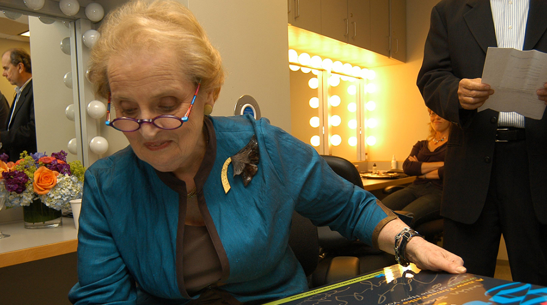 Μαντλίν Ολμπράιτ (Madeleine Albright)