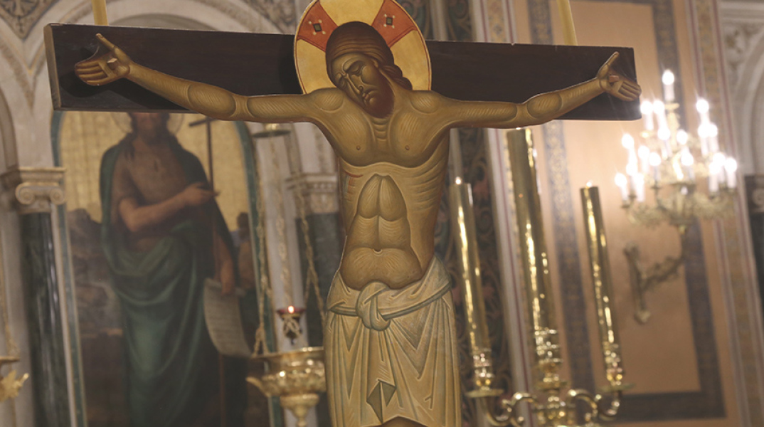 Μεγάλη Πέμπτη: «Σήμερον κρεμάται επί ξύλου»