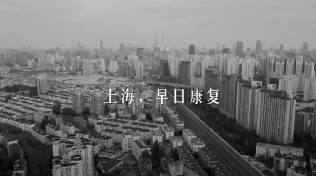 Σαγκάη: Βίντεο που δείχνει την απόγνωση των κατοίκων διαγράφηκε από το κινεζικό Διαδίκτυο