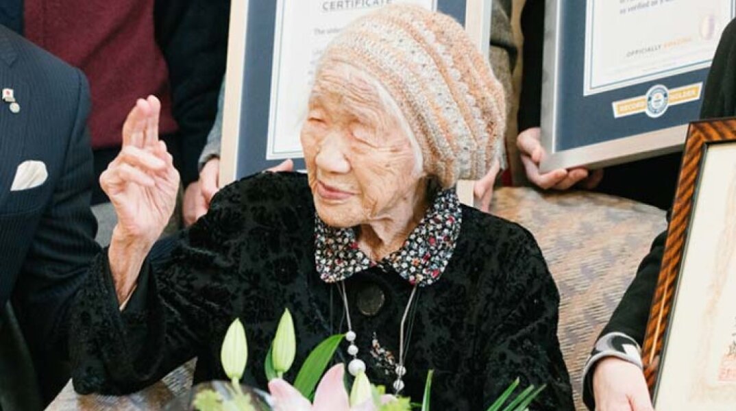 Πέθανε η Γιαπωνέζα Κάνε Τανάκα, ο γηραιότερος άνθρωπος στον κόσμο