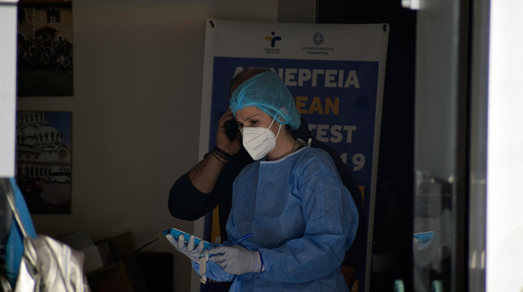 Τα κρούσματα σήμερα Τρίτη (26/04) ανακοίνωσε ο ΕΟΔΥ