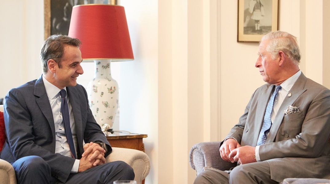 Κυριάκος Μητσοτάκης - Πρίγκιπας Κάρολος σε παλαιότερη συνάντησή τους στην Ελλάδα