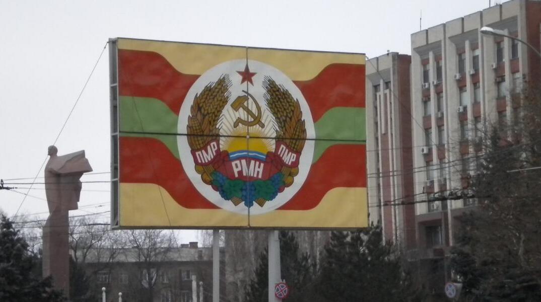 Υπερδνειστερία: Τι είναι και ποιος ο ρόλος της στον πόλεμο της Ουκρανίας