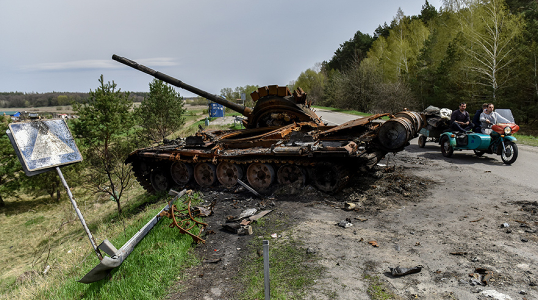 Πόλεμος στην Ουκρανία: Κατεστραμμένο άρμα μάχης