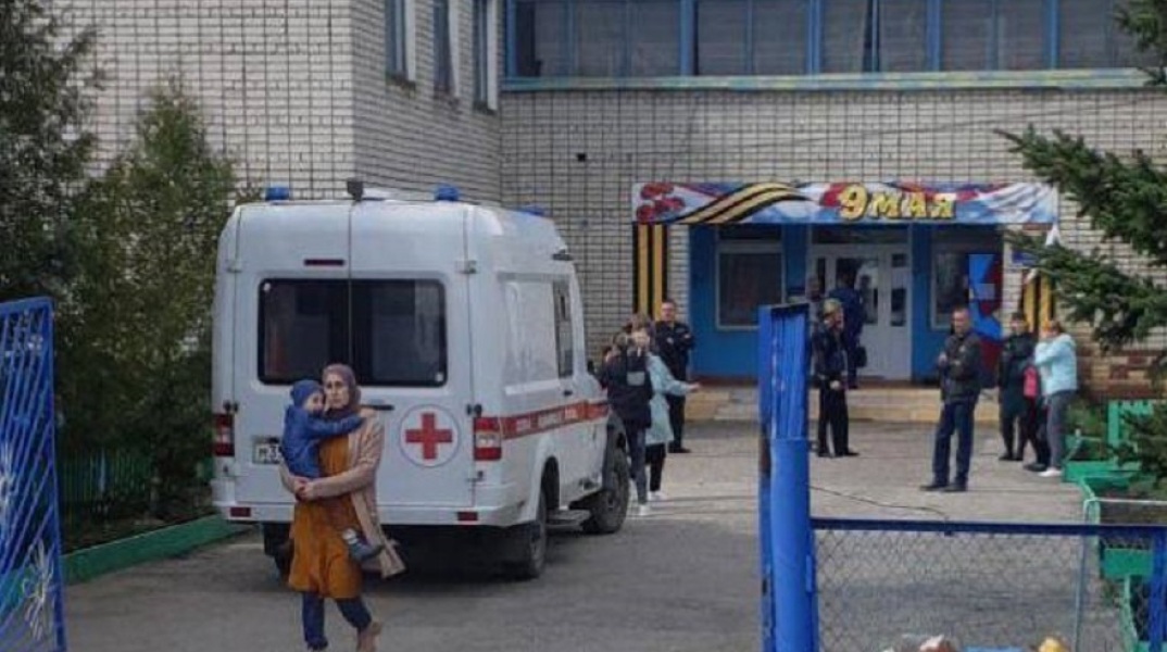 Ρωσία: Ένοπλος άνοιξε πυρ σε νηπιαγωγείο και σκότωσε δύο παιδιά 