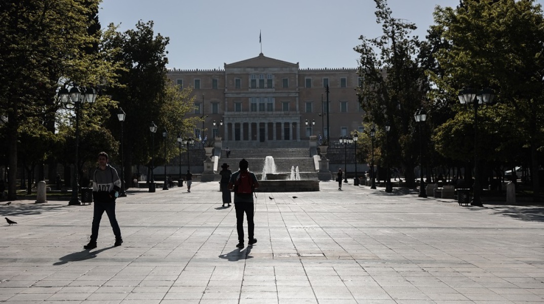 syntagma.jpg