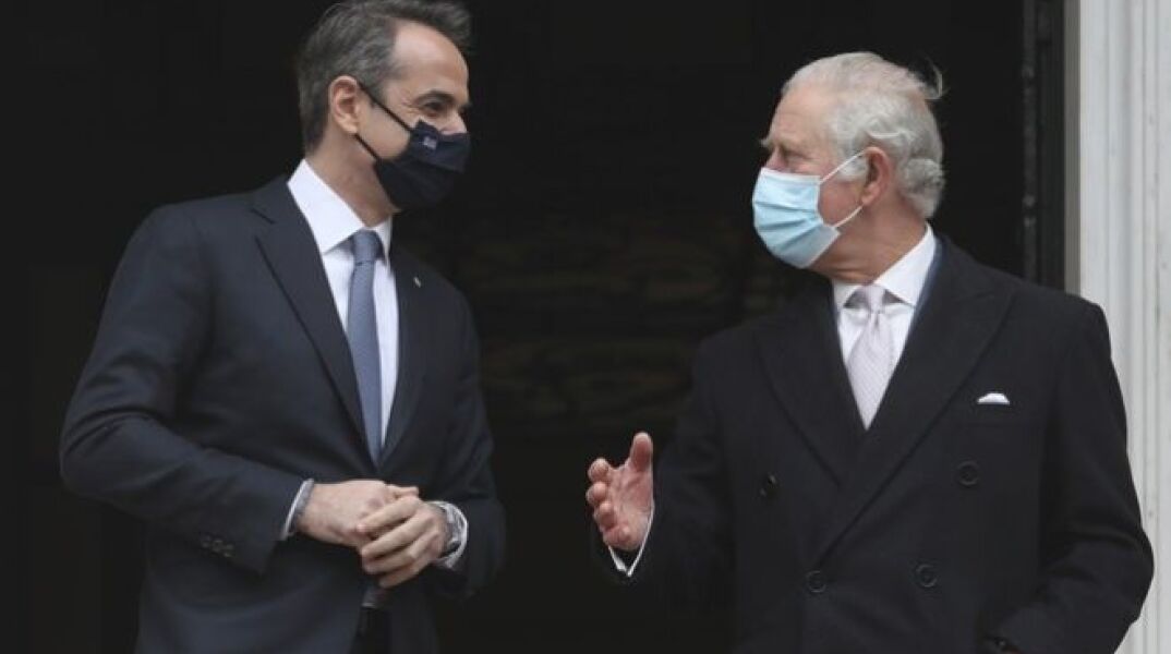 Συνάντηση Μητσοτάκη με τον πρίγκιπα Κάρολο στη Σκωτία – Στην ατζέντα και η αξιοποίηση του κτήματος Τατοΐου