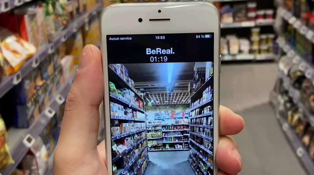 BeReal: Το «εναλλακτικό» instagram