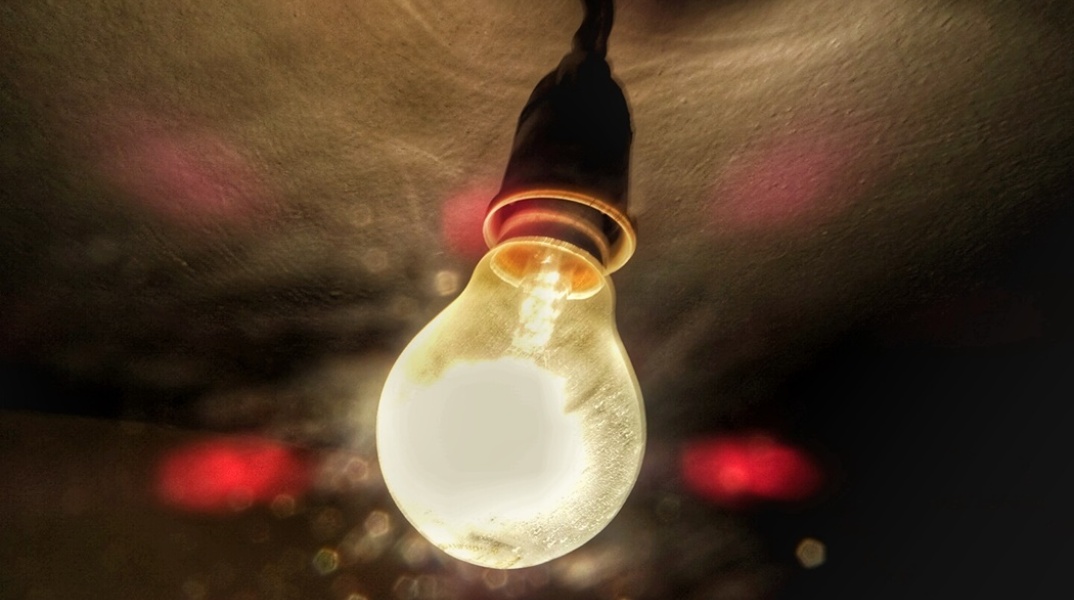 Λάμπα φωτισμού