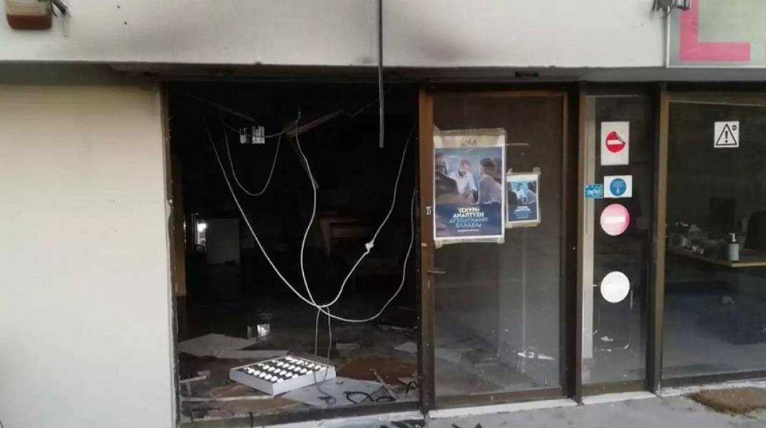 Έκρηξη μηχανισμού με γκαζάκια στα γραφεία της ΝΔ στην Πεύκη