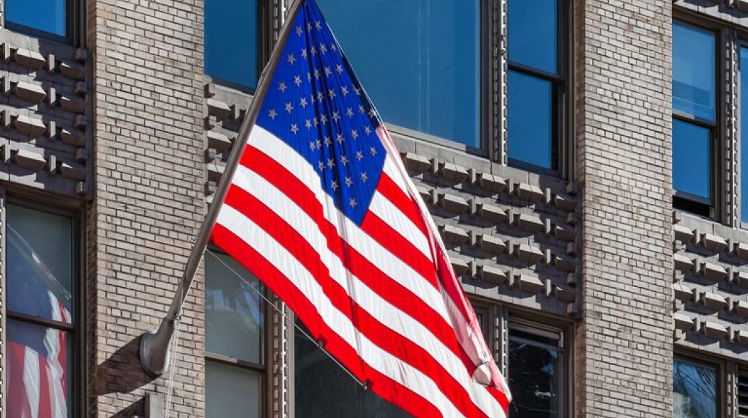 Deutsche Bank: «Έρχεται μεγάλη ύφεση»