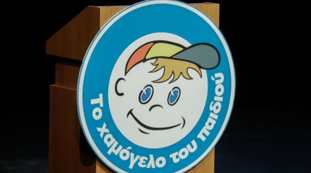 Θεσσαλονίκη: Έκλεψαν ολόκληρο το περίπτερο του Χαμόγελου του Παιδιού