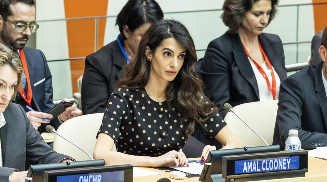 Η Αμάλ Κλούνεϊ μίλησε στον ΟΗΕ