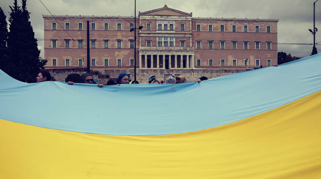 Στιγμιότυπο από συγκέντρωση αλληλεγγύης στην Ουκρανία