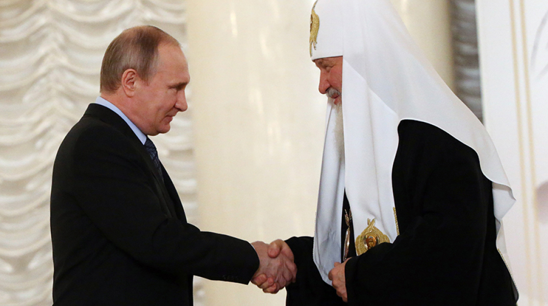 Ο Βλαντιμίρ Πούτιν και ο Πατριάρχης Μόσχας Κύριλλος