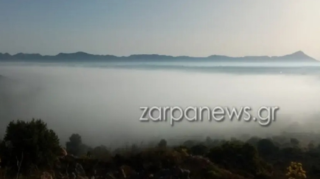 Καιρός: Δεύτερη ημέρα με ομίχλη στα Χανιά