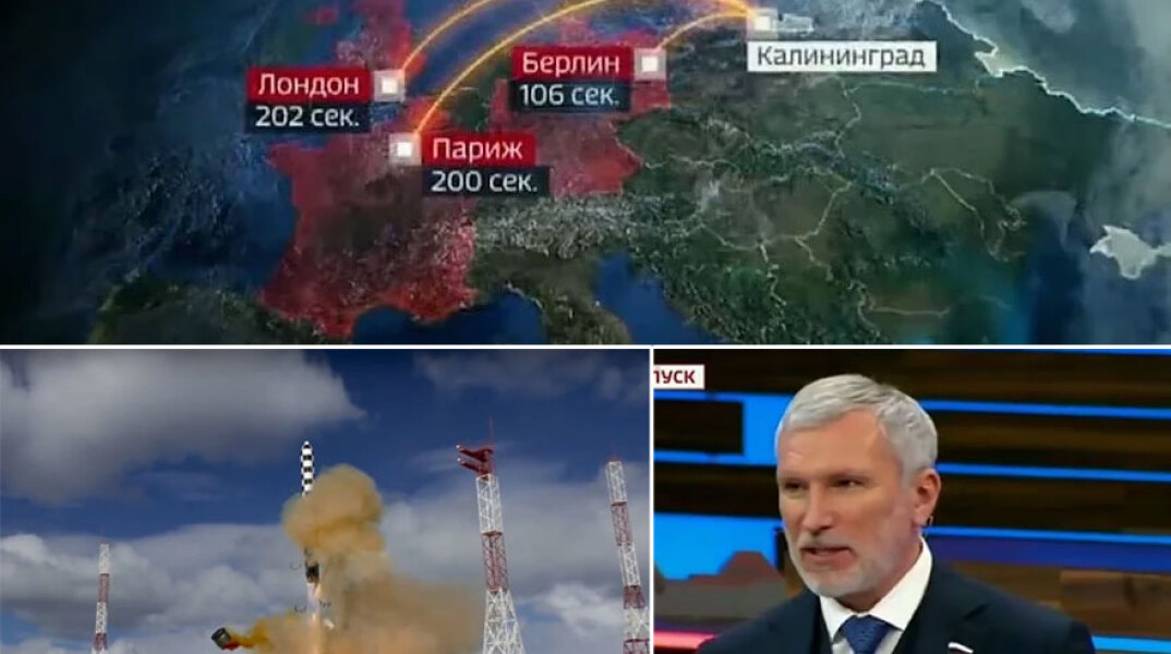 Ο χάρτης με την προσομοίωση πυρηνικής επίθεσης από τη Ρωσία στην Ευρώπη