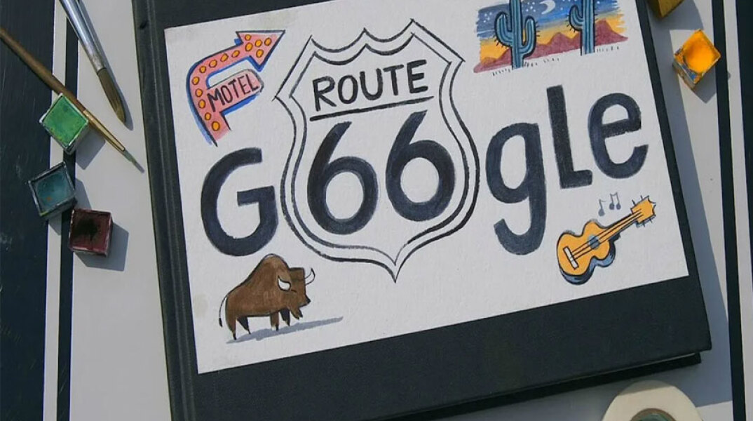 Τη Route 66 στις ΗΠΑ τιμά με doodle η Google σήμερα Σάββατο 30 Απριλίου 2022