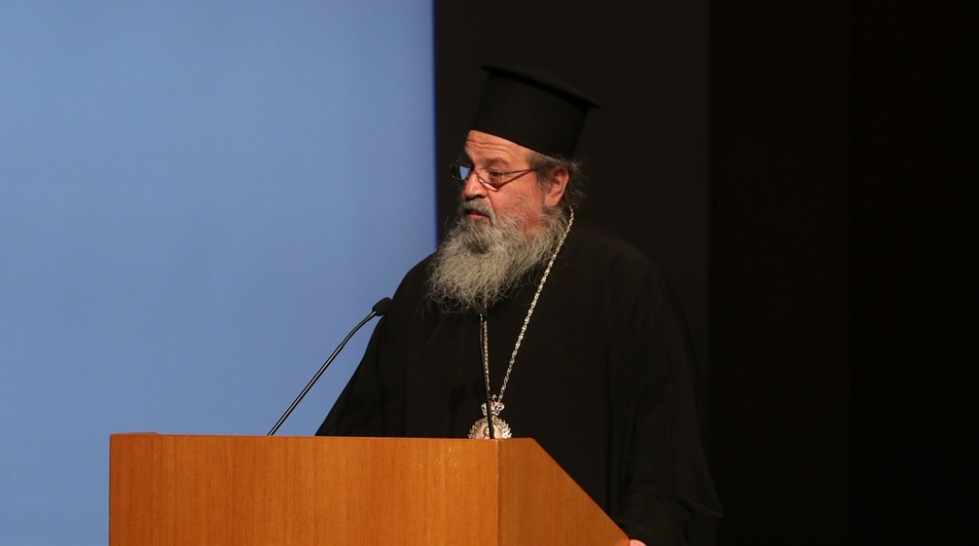 Μητροπολίτης Δράμας, Παύλος