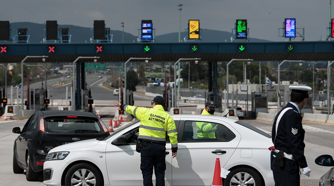 Έλεγχοι της Τροχαίας στα διόδια