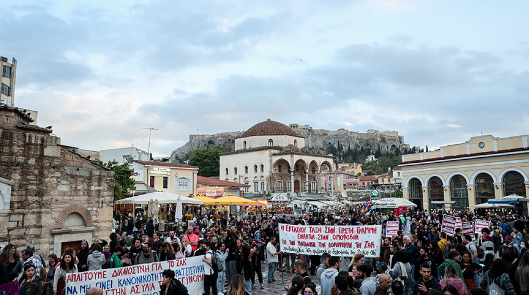 Ζακ Κωστόπουλος: Πορεία στο κέντρο της Αθήνας