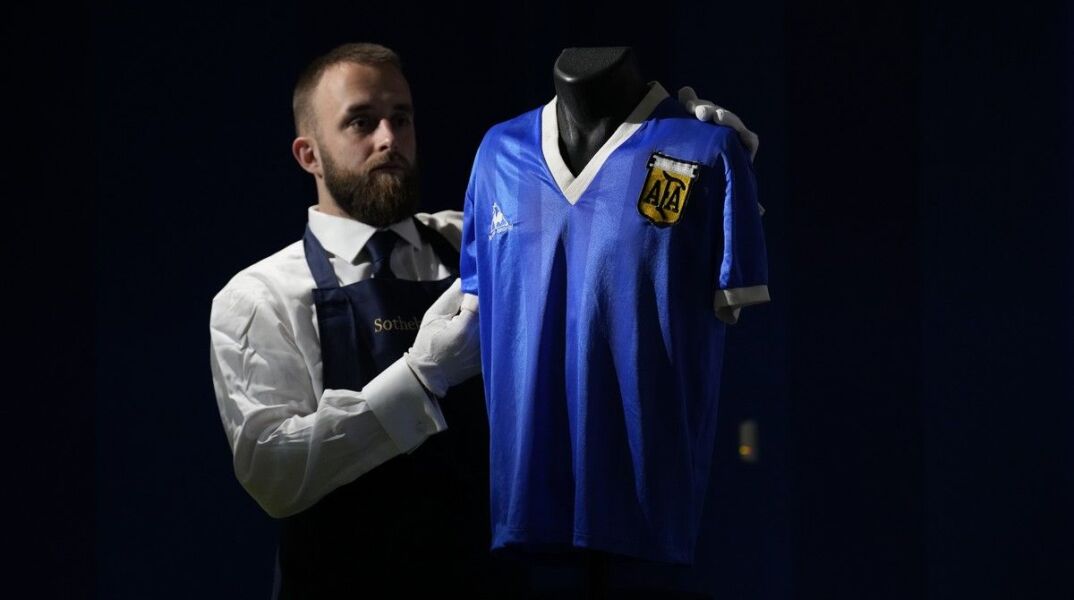 Μαραντόνα: Η φανέλα του από το ιστορικό Αργεντινή - Αγγλία του 1986 βγήκε σε δημοπρασία