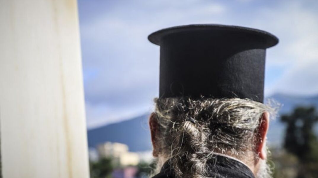 Καλλιθέα: Ιερέας έδιωξε τρανς γυναίκα από συσσίτιο (Φωτογραφία αρχείου) © EUROKINISSI/ ΓΙΑΝΝΗΣ ΠΑΝΑΓΟΠΟΥΛΟΣ   