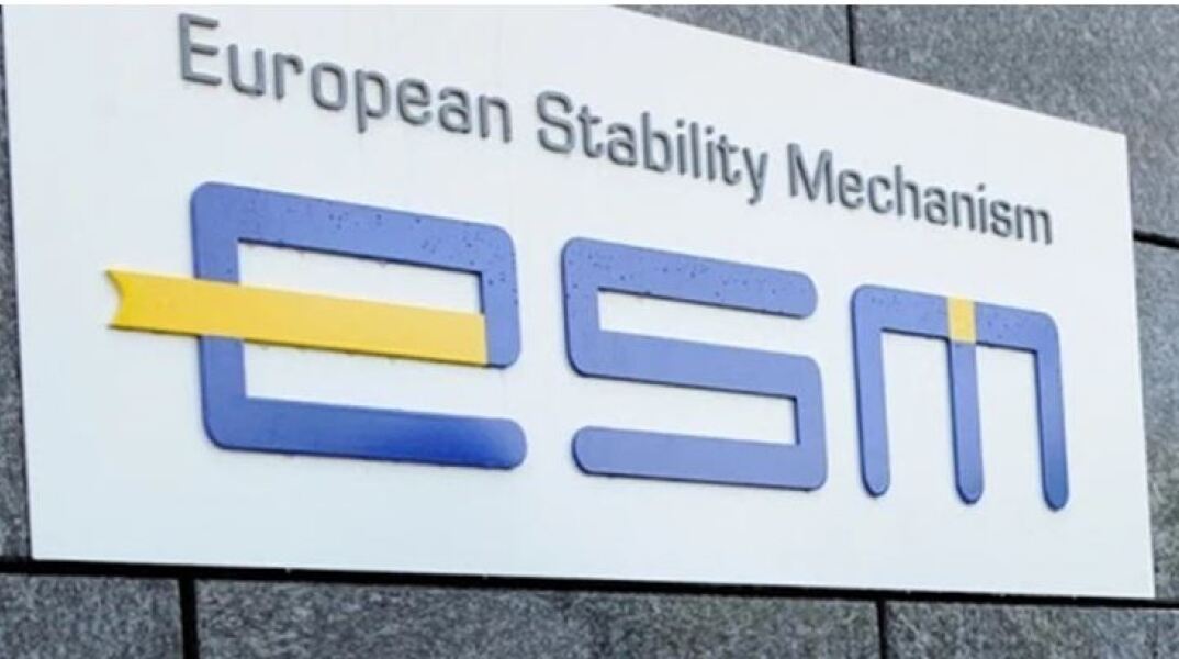 ESM: Πρόταση για τη σύσταση Ταμείου Σταθερότητας της Ευρωζώνης συνολικού ύψους 250 δισ. ευρώ