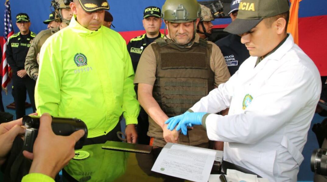 Ο Κολομβιανός βαρόνος των ναρκωτικών «Οτονιέλ» εκδόθηκε στις ΗΠΑ