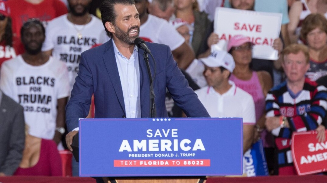 Ο Ντόναλντ Τραμπ ο νεότερος