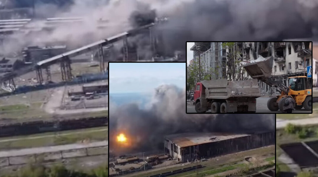 Σκληρές μάχες στο εργοστάσιο Αζόφσταλ στη Μαριούπολη, την ώρα που συνεργεία καθαρίζουν την πόλη από συντρίμμια και χαλάσματα