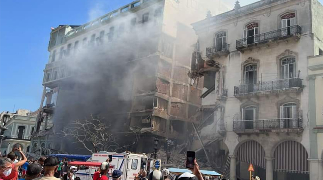 Κούβα: Μεγάλη έκρηξη σε κεντρικό ξενοδοχείο στην Αβάνα