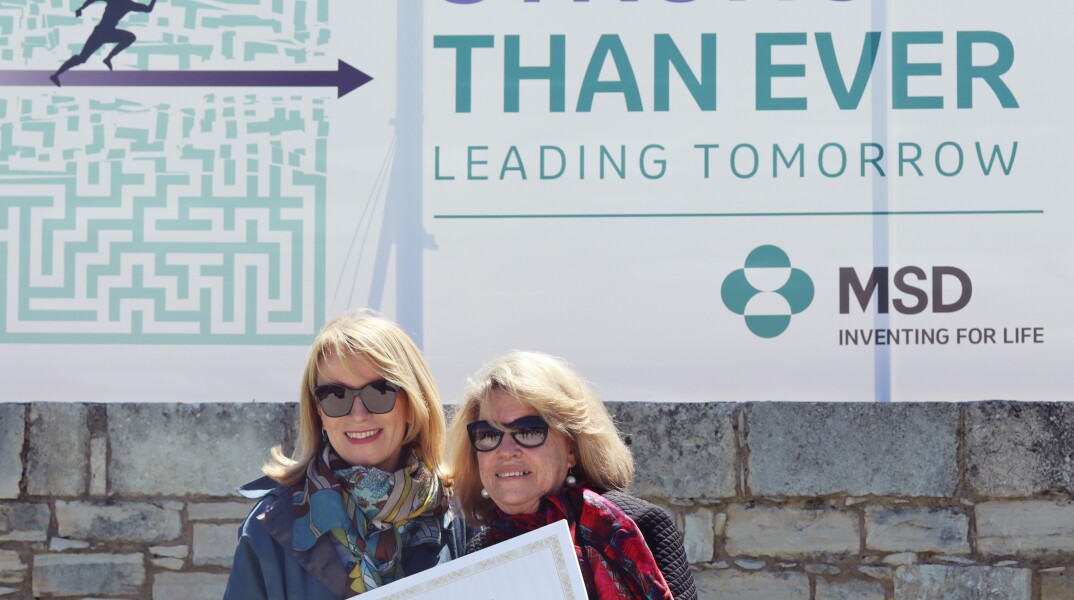 Η MSD στηρίζει την αντιμετώπιση της γυναικείας κακοποίησης