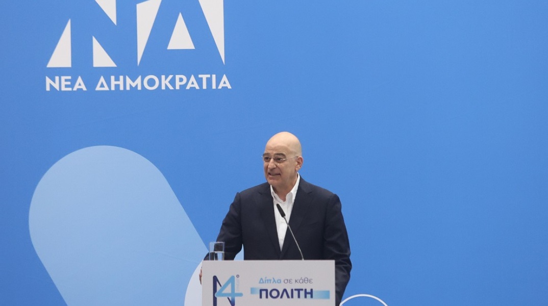 [352581] 14ο ΤΑΚΤΙΚΟ ΣΥΝΕΔΡΙΟ ΤΗΣ Ν.Δ. / 2η ΗΜΕΡΑ ΕΡΓΑΣΙΩΝ (ΒΑΣΙΛΗΣ ΡΕΜΠΑΠΗΣ/EUROKINISSI)