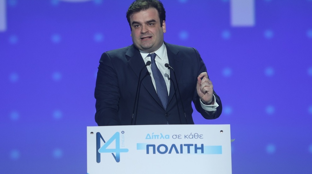 [352581] 14ο ΤΑΚΤΙΚΟ ΣΥΝΕΔΡΙΟ ΤΗΣ Ν.Δ. / 2η ΗΜΕΡΑ ΕΡΓΑΣΙΩΝ (ΒΑΣΙΛΗΣ ΡΕΜΠΑΠΗΣ/EUROKINISSI)