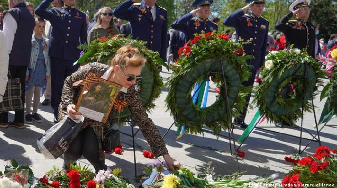 Ημέρες μνήμης η 8η και 9η Μαΐου
