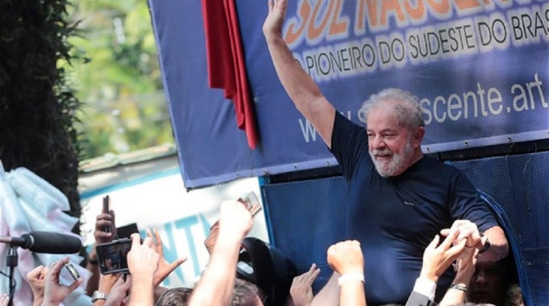 Βραζιλία: Ο πρώην πρόεδρος Λούλα ντα Σίλβα ανακοίνωσε ότι θα διεκδικήσει μια τρίτη θητεία στις εκλογές του Οκτωβρίου	