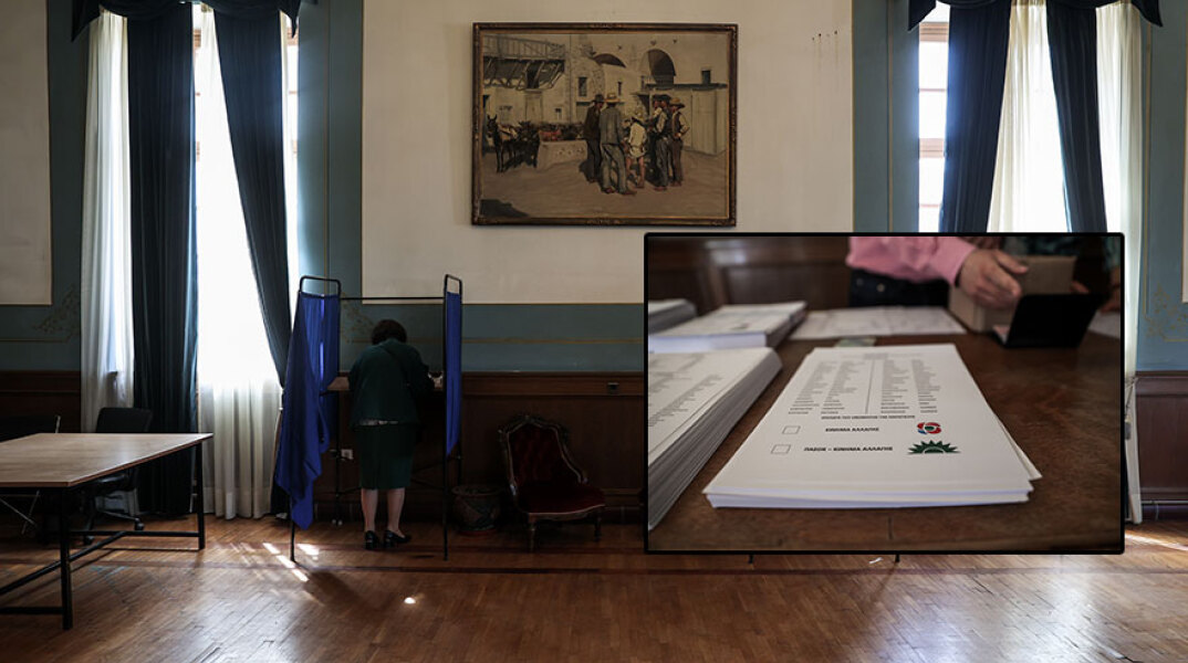 Τα μέλη του ΚΙΝΑΛ - ΠΑΣΟΚ ψηφίζουν για την αλλαγή ονόματος και τα σύμβολα του κόμματος