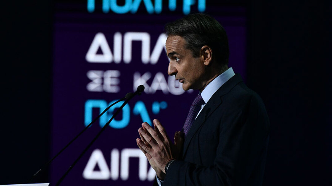 Ο πρωθυπουργός Κυριάκος Μητσοτάκης σε ομιλία του στο συνέδριο ΝΔ