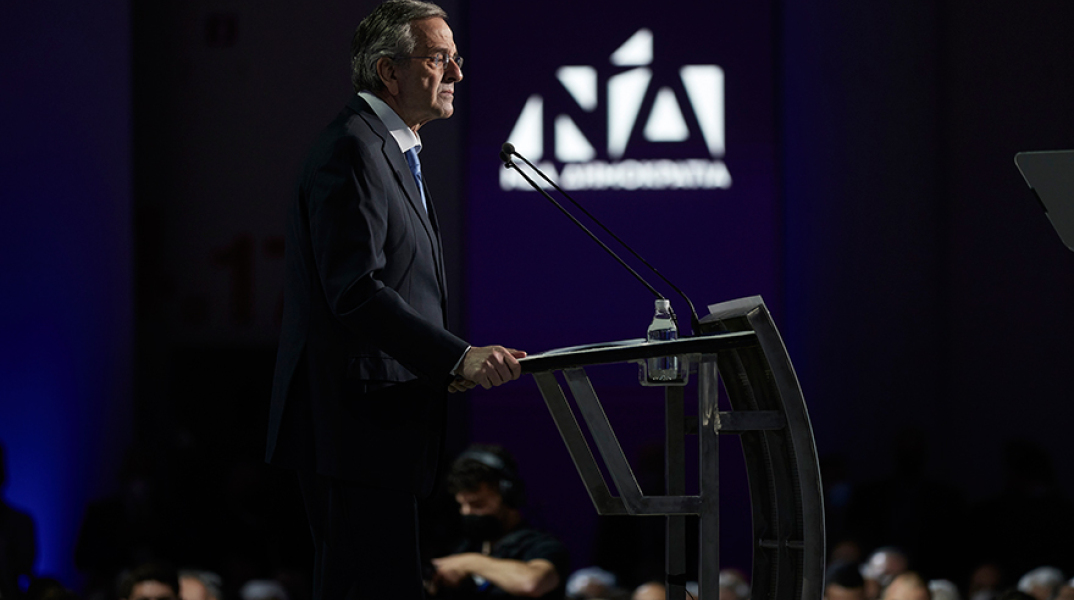 Ο Αντώνης Σαμαράς στο 14ο Συνέδριο της Νέας Δημοκρατίας